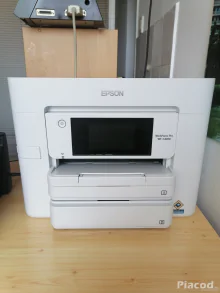 EPSON WorkForce PRO WF-C4810 SZINES NYOMTATÓ ELADÓ