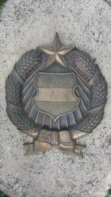 Kádár-kori bronz címer