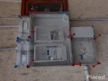 Regisztrált villanyszerelő,H-tarifa,Autótöltő