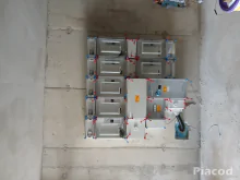 Regisztrált villanyszerelő,H-tarifa,Autótöltő