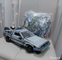 Delorean - Vissza a jövőbe időgép Lego kompatibilis