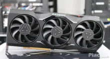 Radeon RX 7900 XTX