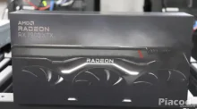 Radeon RX 7900 XTX