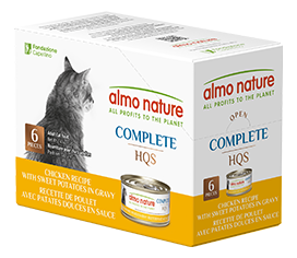 HQS Complete HQS (Multi-Pack)