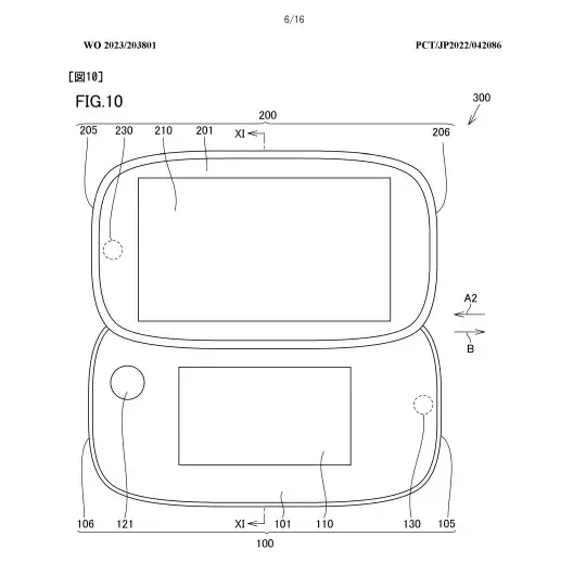 nintendo-console-patent-3-f4b1