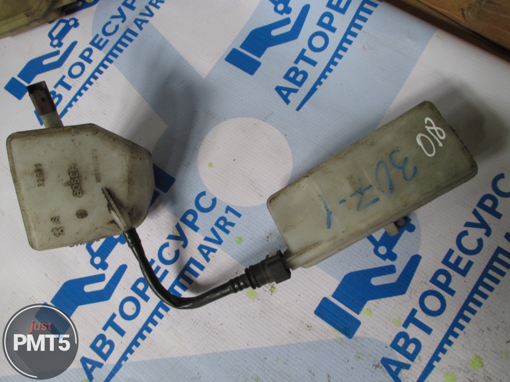 Peugeot 307 brake fluid Clearance