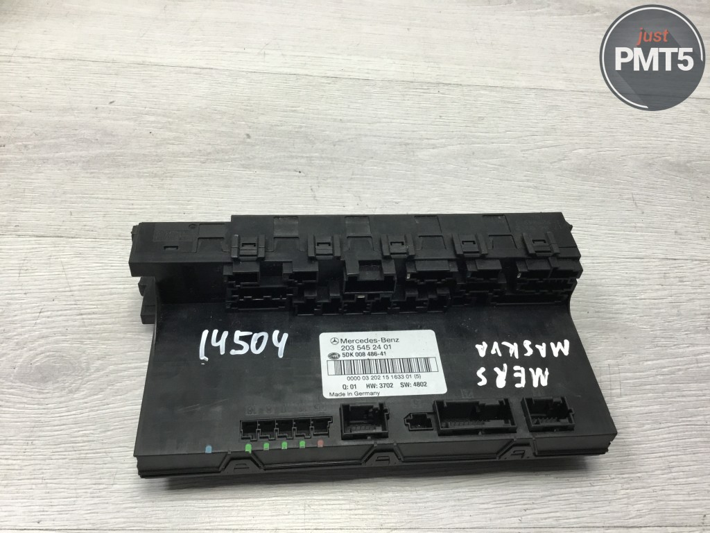 Mercede Benz C320 Fuse Box