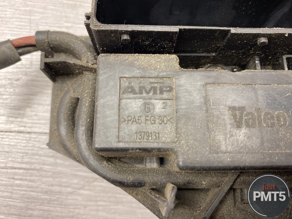 Cooling fan relay OPEL VECTRA C 2007 buy Moskva, 11BY128640