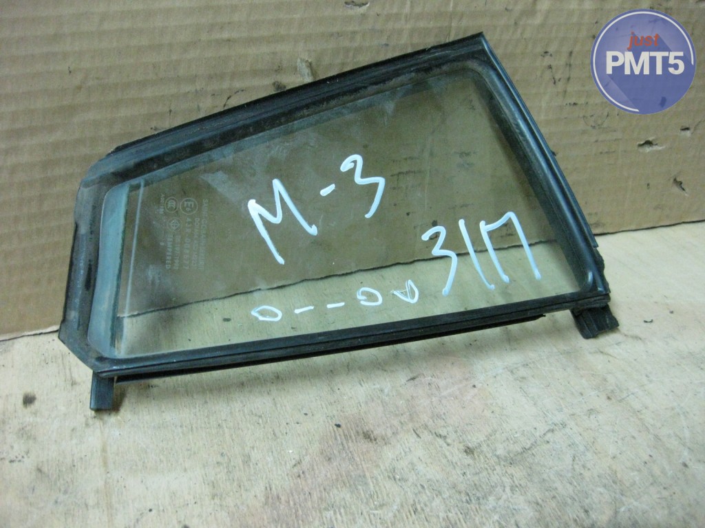 Стекла Мазда Купить