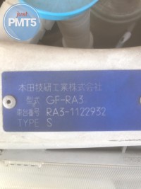 Стойка подвески задняя правая в сборе HONDA ODYSSEY 1999 (52610-SX0-A02, 52441-SX0-901, 52722-SM4-013, 52622-SX0-003, 52675-SX0-013, 52686-SX0-003), 408RU1-79