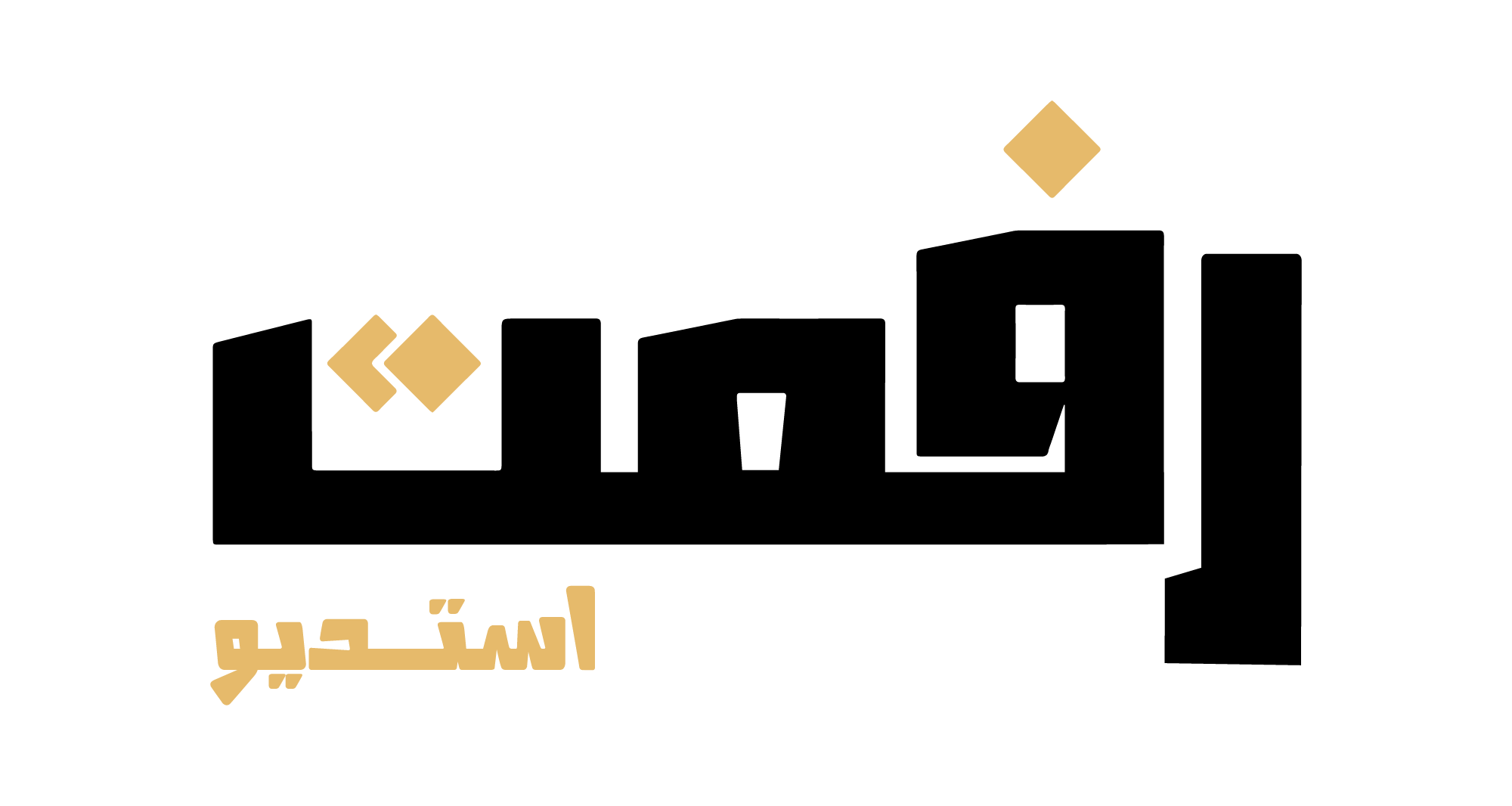 Refat Studio Logo