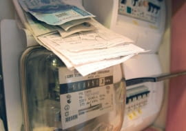 J06.01.2008 RADOM RACHUNEK PIENIADZEFOT. KAROL PIETEK / AGENCJA GAZETA