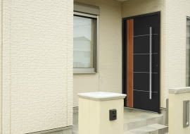 Zapraszamy do środka!