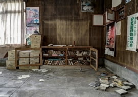 Nichitsu - miasto duchów