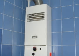 Piecyk gazowy, podgrzewacz wody