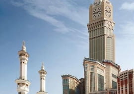 Drugi co do wielkości budynek na świecie, powstaje właśnie w Mekce w Arabii Saudyjskiej.