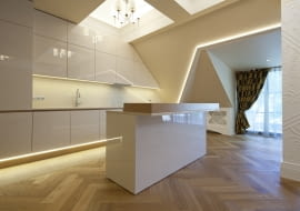 Listwa oświetleniowa sufitowa do salonu. Listwy ledowe