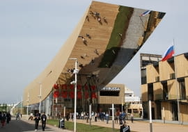 Pawilon Rosji na EXPO 2015 w Mediolanie