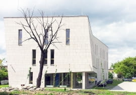 Archiwum Państwowe w Radomiu