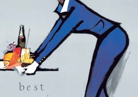 Janusz Grabiański, 1966 r.