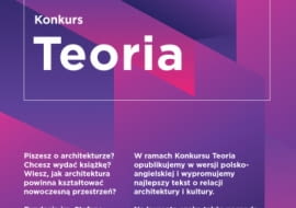 Konkurs Teoria Fundacji im. Stefana Kuryłowicza