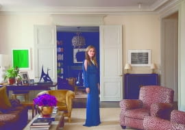 Aerin Lauder