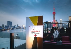 EuroShop RetailDesign Award