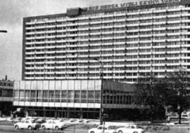 Superjednostka w Katowicach