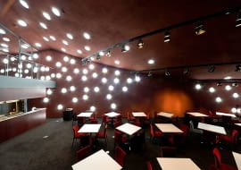 toyo ito, za koenji, teatr, japonia, tokio