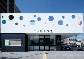 Posterunek policji w Kumamoto (Japonia) - Klein-Dytham Architecture