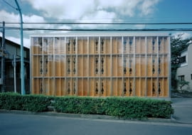 Heidi House autorstwa Klein Dycham Architectur w Tokio