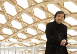 Nowe Centrum Pompidou w Metz, proj. Shigeru Ban Jean de Gastines