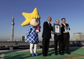 Najwyższa wieża telewizyjna na świecie świecie - Tokyo Sky Tree