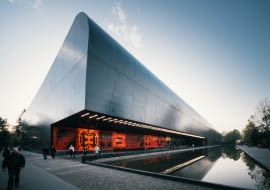 Afrykarium we Wrocławiu
