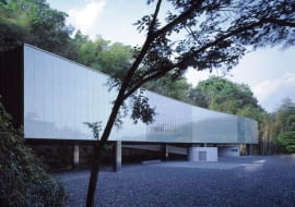 nagroda pritzkera, ryue nishizawa, architektura, japonia, sanaa, kazuyo sejima, budynek