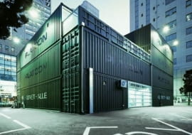 platoon kunsthalle, seul, graft lab, kontener, archituktura kontenerowa