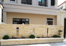 Płytka marmurowa yellow stone