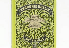 02.12.2011 , KWIETNIK , KSIAZKA . FOT. PAWEL KISZKIEL / AGENCJA GAZETA SLOWA KLUCZOWE: KSIAZKI