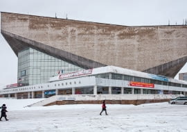 Omsk. Zdjęcie z albumu "Concrete Siberia. Soviet Landscapes of the Far North"  wydanego przez Zupagrafikę