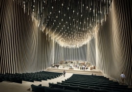 I Miejsce w konkursie na nową siedzibę Akademii Muzycznej w Bydgoszczy, koncepcja pracowni plus3-architekci