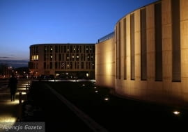 uj, kampus, uniwersytet