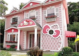 tajwan, nietypowe, hotel