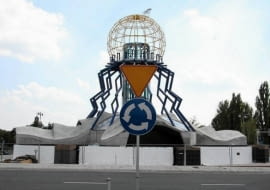 Dominanta w Gorzowie Wielkopolskim