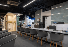 Romax – salony wyposażenia łazienek, płytek ceramicznych, podłóg i drzwi w Warszawie i Łomiankach