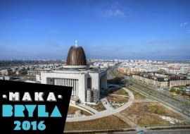 Świątynia Opatrzności Bożej w Wilanowie - wybrana Makabryłą Roku 2016