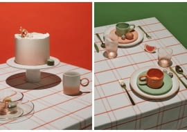 Nowości Reserved Home