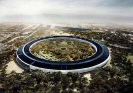 Nowy kampus apple