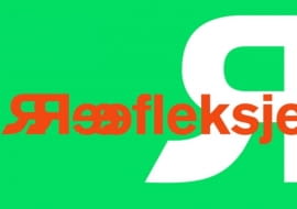 Łódź Design Festival 2018