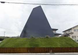 suppose design studio, primitive living, piramida, saijo, japonia, dom, dom jednorordzinny