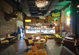 Klub Fantom w Bytomiu